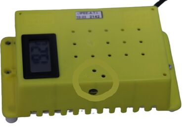 Incubator Cleo 5 cu termometru digital şi cupă exterioară pt. apă